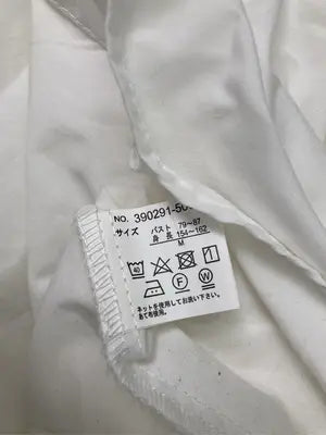 Lutique/ルティーク/シャツ/ブラウス/トップス/ホワイト/M