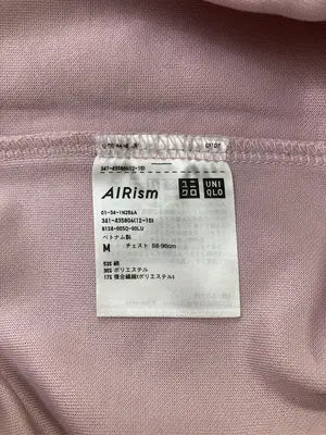 UNIQLO/ユニクロ/Tシャツ/カットソー/トップス/ピンク/M