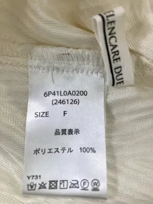 ELENCARE DUE/エレンカーレデュエ/Tシャツ/カットソー/トップス/ホワイト/F