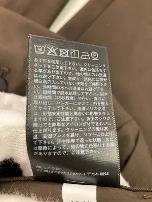 UNIQLO/ユニクロ/スラックス/パンツ/ブラウン/S    ウエスト60-66cm