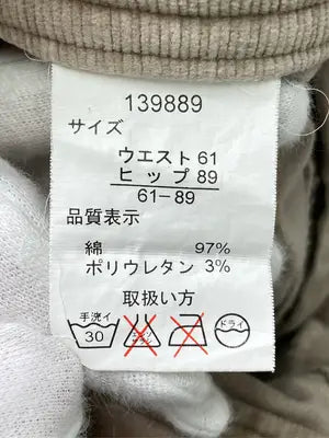 POSH POPPTE/スカート/スカート/ベージュ/61-89