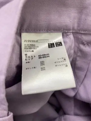 UNIQLO/ユニクロ/セットアップ/ジャケット/アウター/パープル/S