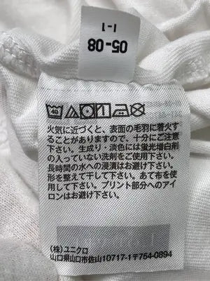 UNIQLO/ユニクロ/Tシャツ/カットソー/トップス/ホワイト/S