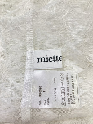 miette/ミエット/シャツ/ブラウス/トップス/ホワイト/F