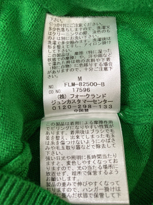 JAYRO/ジャイロ/ニット/セーター/トップス/グリーン/M