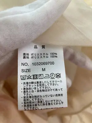 MAJESTIC LEGON/マジェスティックレゴン/ワンピース/ワンピース/ドレス/アイボリー/M