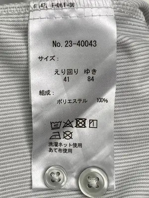 CLOSSH Biz/ビジネスシャツ/トップス/グレー