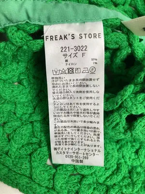 FREAK'S STORE/フリークスストア/ベスト/トップス/グリーン/F