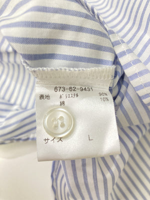 GLACIER/グラシア/シャツ/ブラウス/トップス/スカイブルー/L