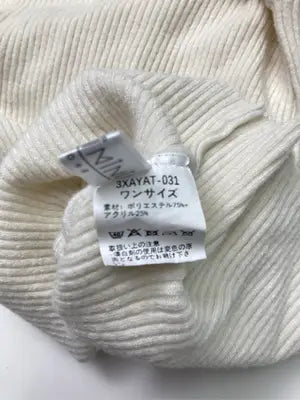MINIMINI STORE/ニット/セーター/トップス/アイボリー/ワンサイズ