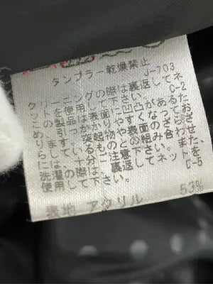 pour la frime/セットアップ/ジャケット/アウター/ブラック/M