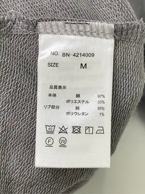 BACK NUMBER/バックナンバー/スウェット/トップス/グレー/M