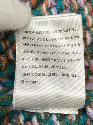 MN.L/エムエヌエル/ニット/セーター/トップス/その他/F