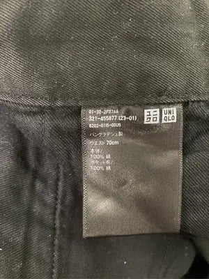 UNIQLO/ユニクロ/その他パンツ/パンツ/ブラック/ウエスト70cm