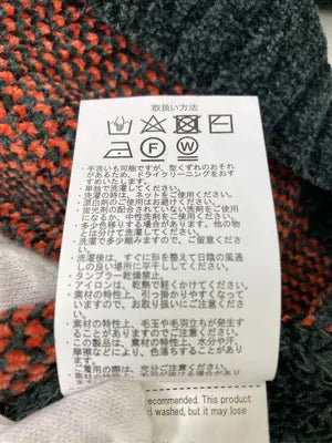 URBAN RESEARCH/アーバンリサーチ/ニット/セーター/トップス/グリーン/L