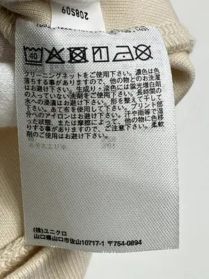 UNIQLO/ユニクロ/パーカー/トップス/ベージュ/XL