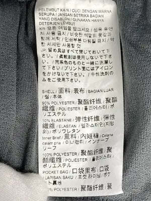 PUMA/プーマ/ナイロンパンツ/パンツ/ブラック