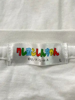 クレヨンしんちゃん/Tシャツ/カットソー/トップス/ホワイト/L