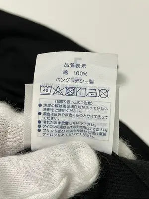 呪術廻戦展/Tシャツ/カットソー/トップス/ブラック/L