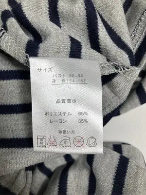 marvelous/Tシャツ/カットソー/トップス/グレー/L