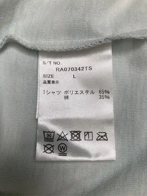 REPIPI ARMARIO/レピピアルマリオ/Tシャツ/カットソー/トップス/ライトグリーン/L