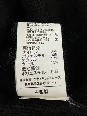 UNITED ARROWS/ユナイテッドアローズ/ワンピース/ワンピース/ドレス/ブラック