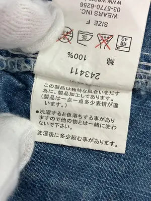 W closet wears inc/シャツワンピース/ワンピース/ドレス/ブルー/F