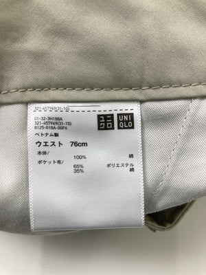 UNIQLO/ユニクロ/その他パンツ/パンツ/グレー/W76