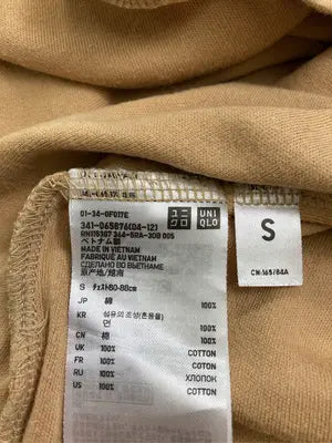 UNIQLO/ユニクロ/その他トップス/トップス/ブラウン/S