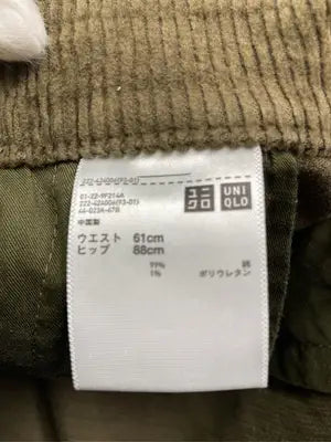 UNIQLO/ユニクロ/ロングスカート/スカート/ブラウン/ウエスト61cm