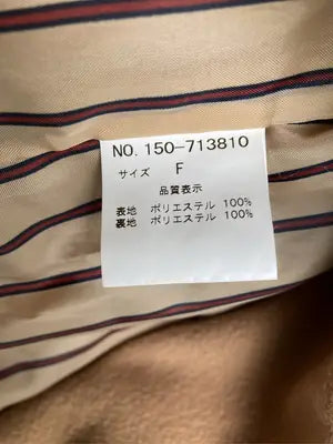 Ray Cassin/レイカズン/ステンカラーコート/ジャケット/アウター/ブラウン/F