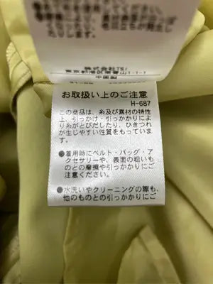 NATURAL BEAUTY BASIC/ナチュラルビューティーベーシック/ロングスカート/スカート/ライトグリーン/S