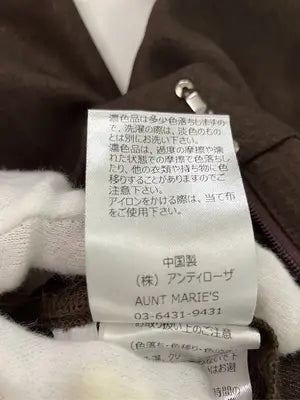 AUNT MARIE'S/アントマリーズ/スラックス/パンツ/ブラウン/M