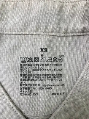 無印良品/ムジルシリョウヒン/シャツ/ブラウス/トップス/ベージュ/XS