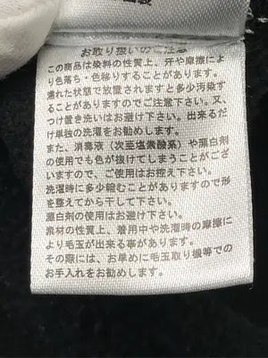 As know as plus/アズノゥアズプラス/スウェット/トップス/ブラック/F