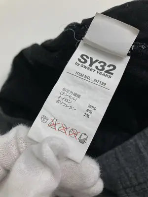 SY32/スウェットパンツ/パンツ/グレー/S