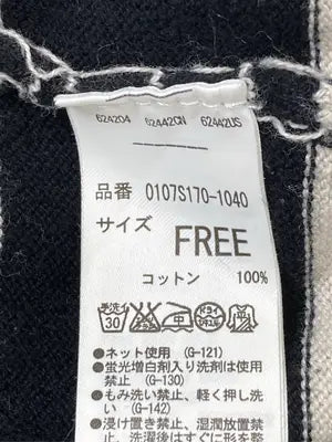 MOUSSY/マウジー/カーディガン/ボレロ/トップス/ネイビー/FREE