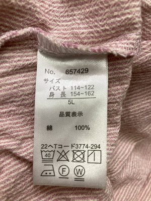 noannu/ノアンヌ/シャツ/ブラウス/トップス/ピンク/5L