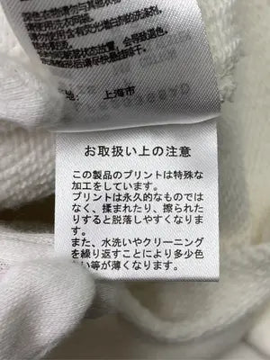 LOWRYS FARM/ローリーズファーム/スウェット/トップス/ホワイト/F