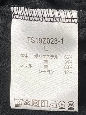 studio CLIP/スタジオクリップ/Tシャツ/カットソー/トップス/ブラック/L