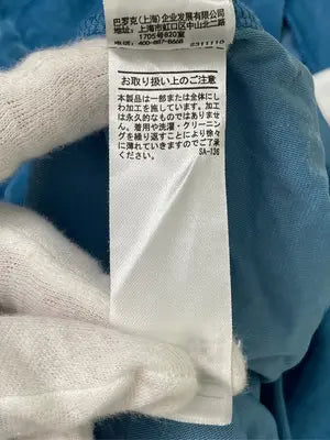 SLY/スライ/Tシャツ/カットソー/トップス/スカイブルー/2