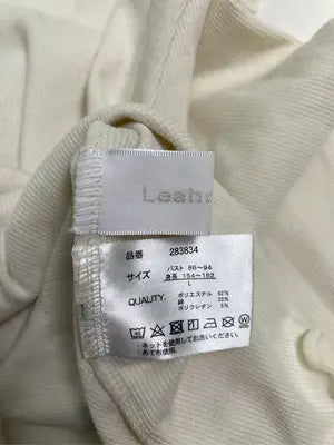 Leahmatin/Tシャツ/カットソー/トップス/アイボリー/L