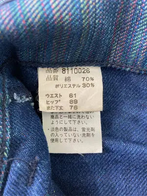 スラックス/パンツ/ネイビー/ウエスト61 ヒップ89 また下丈76