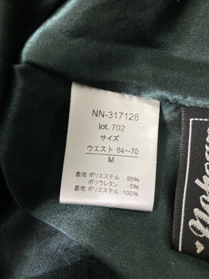 nohea/ノヘア/ミモレ/半端丈スカート/スカート/グリーン/M