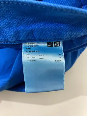 UNIQLO/ユニクロ/その他パンツ/パンツ/ブルー/27(68.5cm)