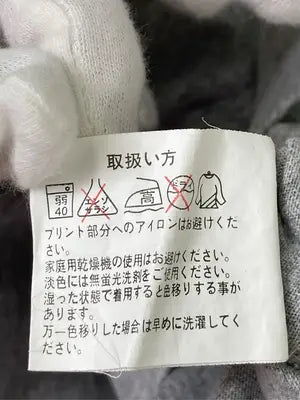 Natural Spirits/Tシャツ/カットソー/トップス/グレー/L