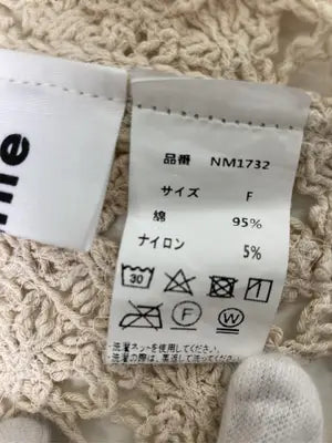 nenne/ネンネ/ベスト/トップス/ベージュ/F