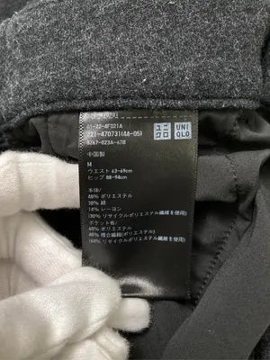 UNIQLO/ユニクロ/その他パンツ/パンツ/グレー/M