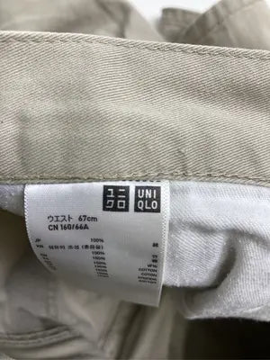 UNIQLO/ユニクロ/チノパンツ/パンツ/ベージュ/ウエスト67cm