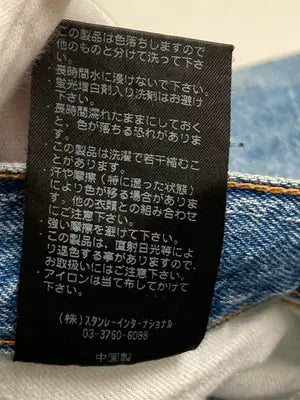 Fire Servise/デニムパンツ/パンツ/ブルー/28